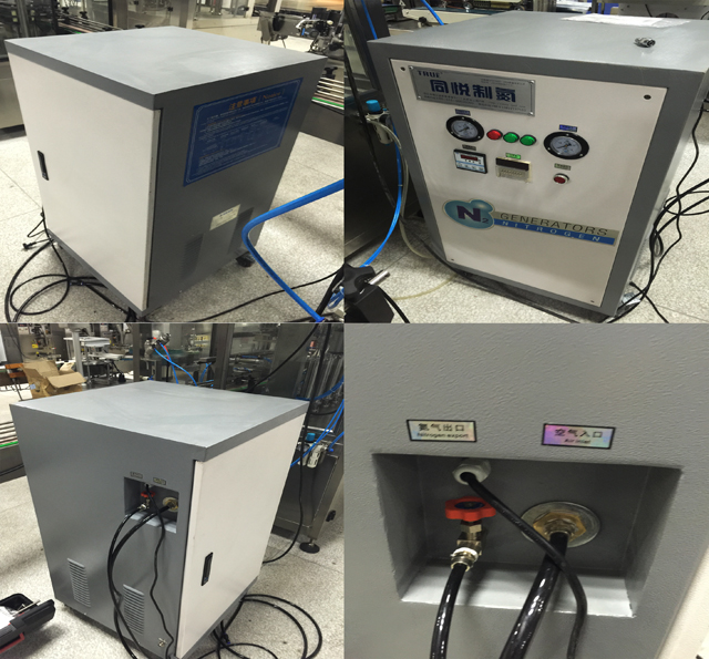 سیستم شستشوی گاز نیتروژن.jpg