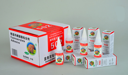 502 فیلر capper.jpg