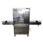 دستگاه درب اتوماتیک شیشه کرم با فیدر ویبراتور