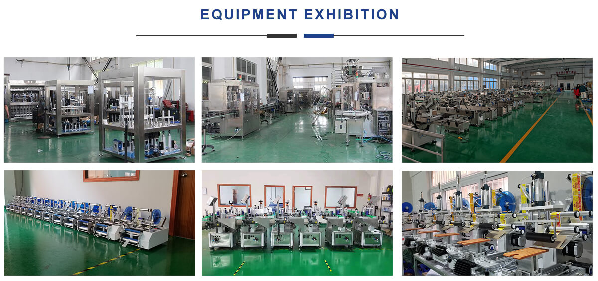 نمایش کارخانه