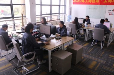 نمای کارخانه