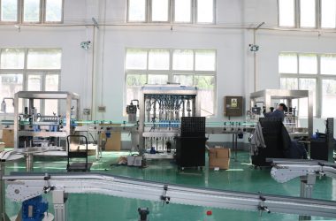 نمای کارخانه