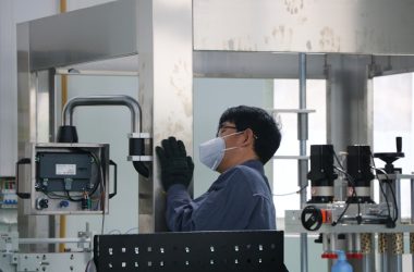 نمای کارخانه