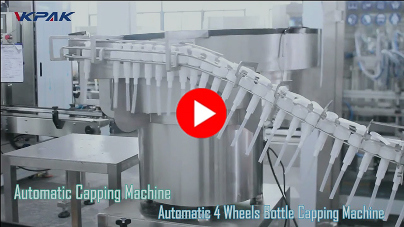 خط پرکننده برای شامپو، ژل دوش