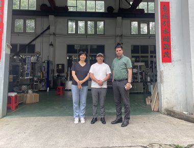 مشتریان ایرانی