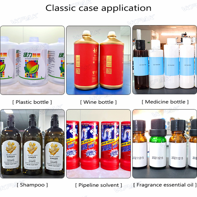 برنامه VK-T801