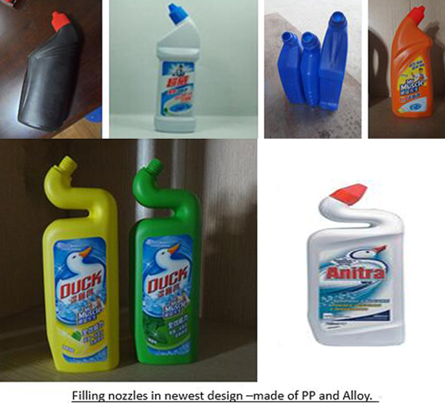 پر کردن بطری های نامنظم .jpg