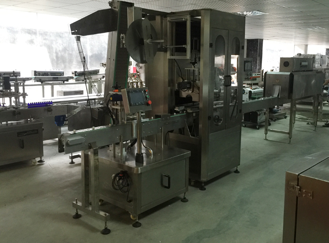 برچسب آستین نواری.jpg