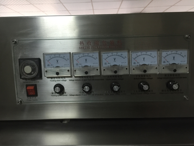 درپوش مهر و موم کوچک شدن تونل.jpg