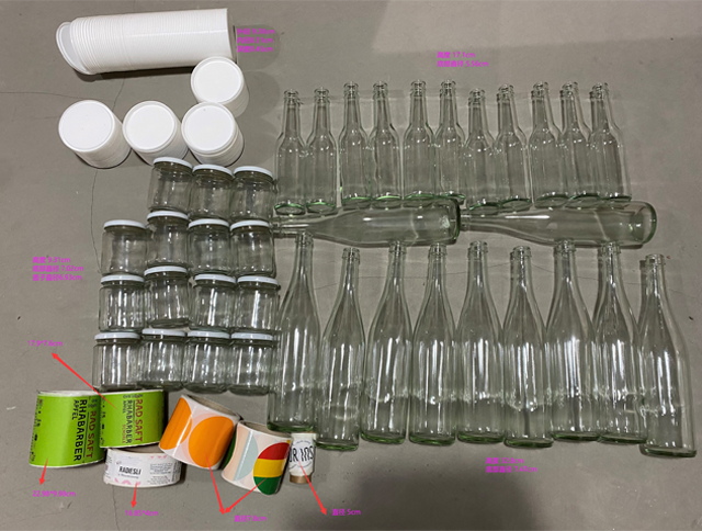 همه اقلام dimensions.jpg