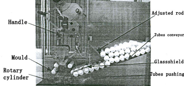 drawing of labeling machine for soft tubes تنظیم برای برچسب زدن machinery.jpg
