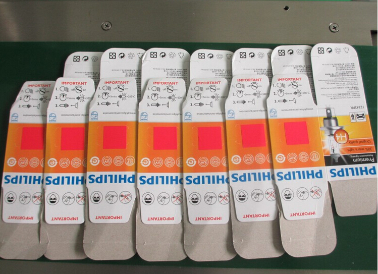 دستگاه برچسب زنی از VKPAK.jpg