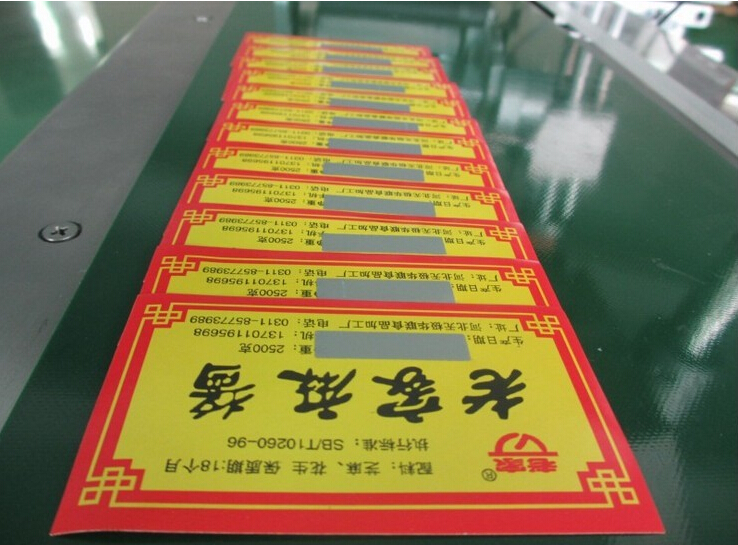 برچسب زدن نمونه های سطح هواپیما.jpg