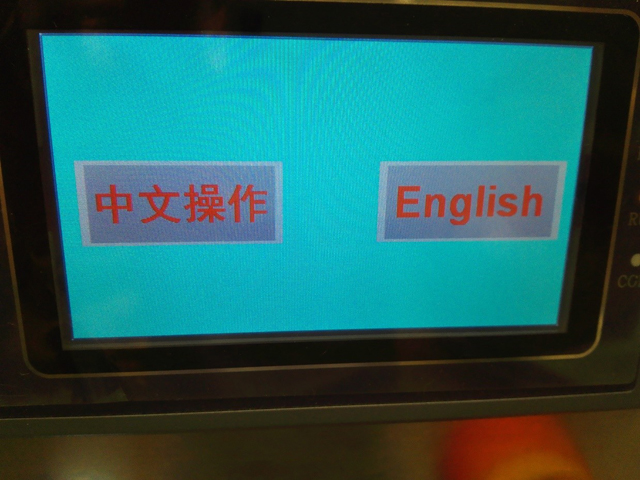 صفحه نمایش لمسی برای capping.jpg