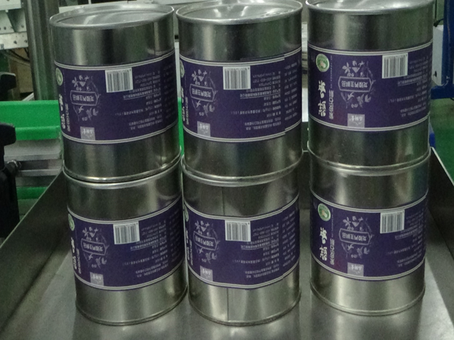 automatic vertical round bottle labeling equipment برچسب قوطی گرد ETIKETTIERMASCHINE.jpg