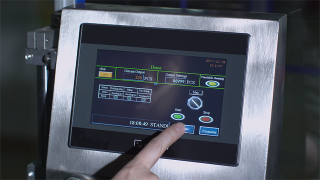 ماشین آلات درب پرکن drawing.jpg