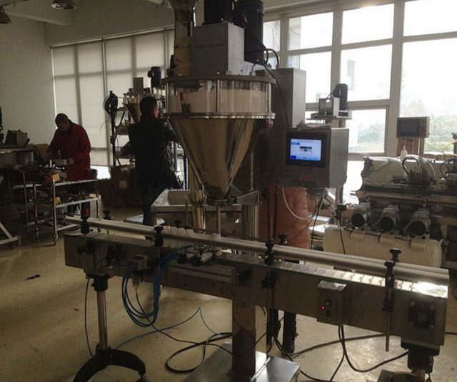 touch screen controlling system auger filler semi automatic کارخانه آرد پرکن مارپیچ.jpg