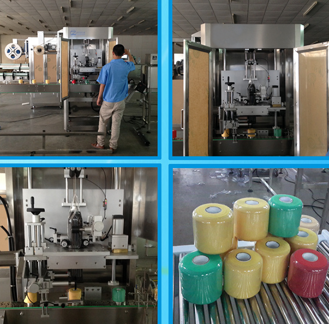 نوارها کوچک می شوند packing.jpg