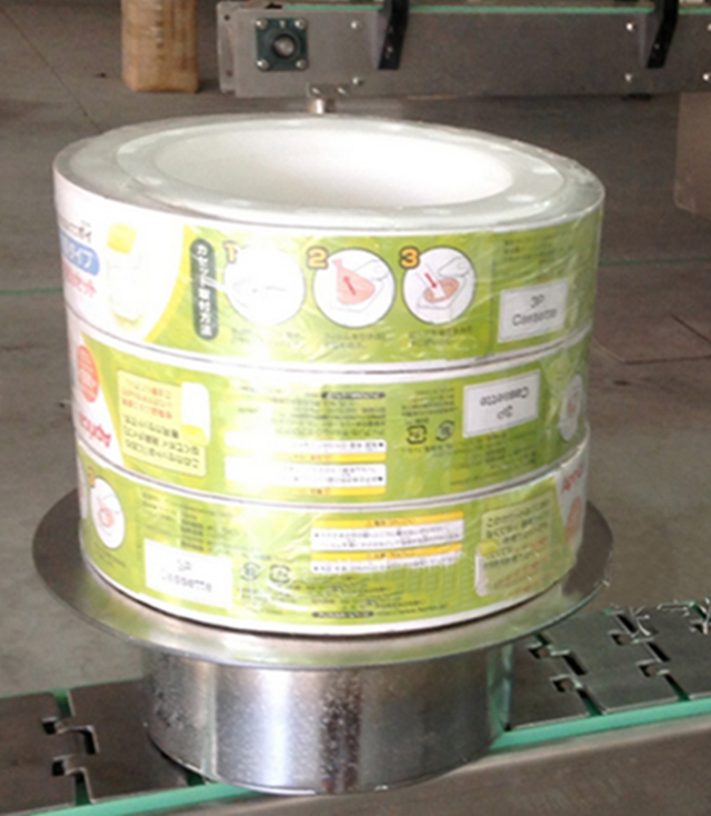 برچسب زدن آستین نواری shrink packing.jpg