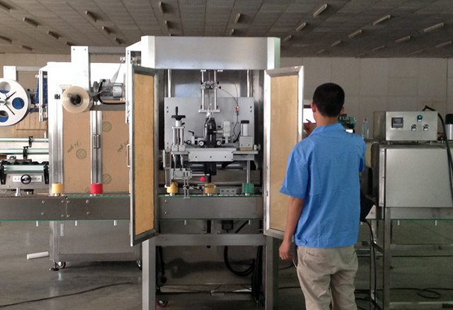 برچسب آستین نواری.jpg