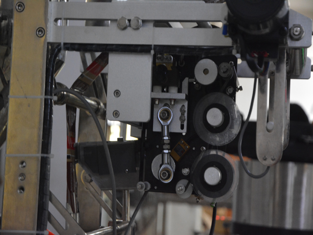 قسمت کدگذاری تاریخ برای پرکننده مایع داخل bags.jpg