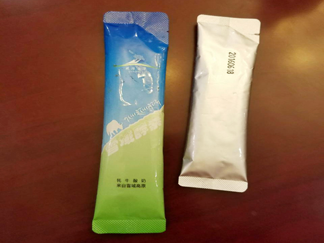 با قطعه پارگی آسان (1).jpg