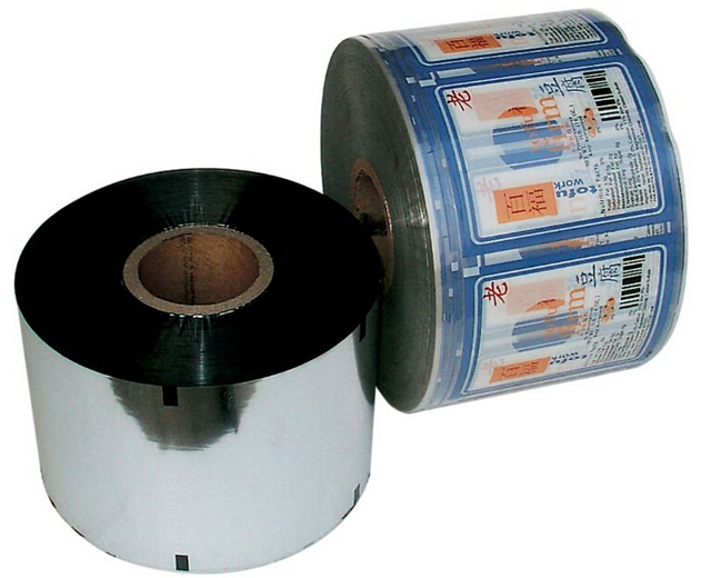 rolls of film for sealing رول های فیلم.jpg