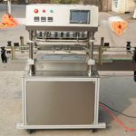 دستگاه آب بندی فیلم اتوماتیک سه سر اسنک ظروف غذا