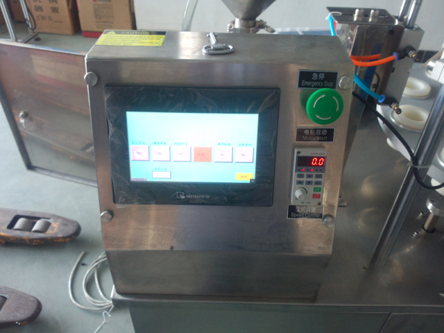 touch screen for filler sealer سیستم کنترل صفحه لمسی.jpg