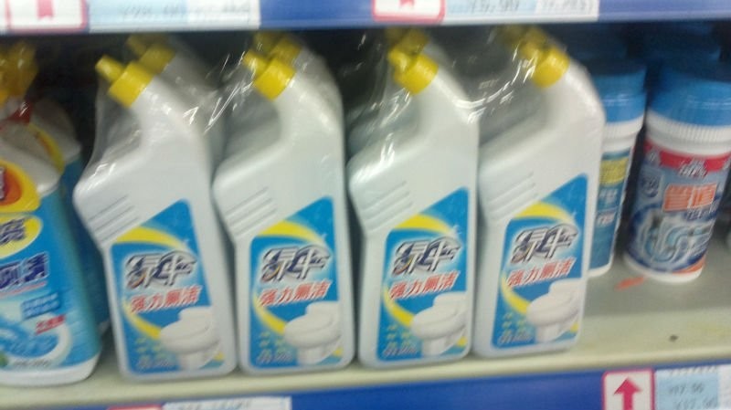 liquid detergent bottles wrapping بسته بندی بطری مواد شوینده مایع.jpg