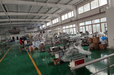 نمای کارخانه