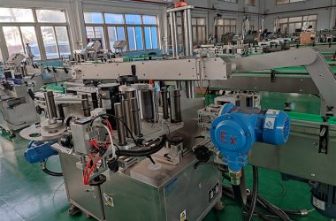 نمای کارخانه