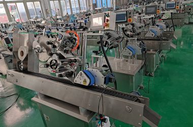 نمای کارخانه