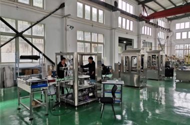 نمای کارخانه