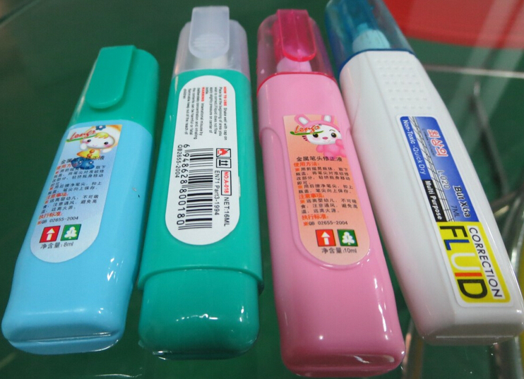 نمونه های برچسب گذاری برای سطح صفحه labeller.jpg