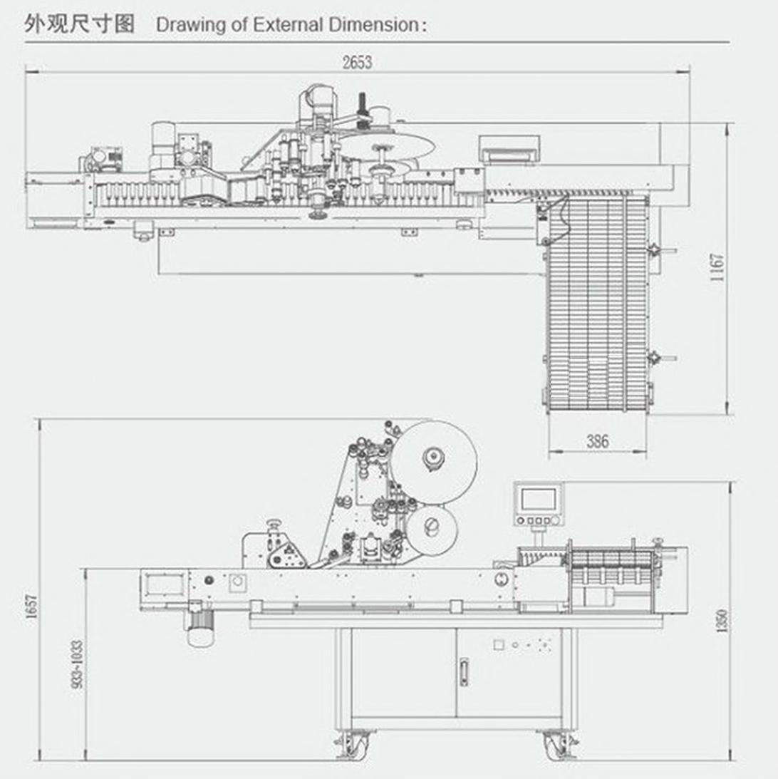 project drawing for horizontal labeling machine قرعه کشی دستگاه لیبلینگ بطری.jpg