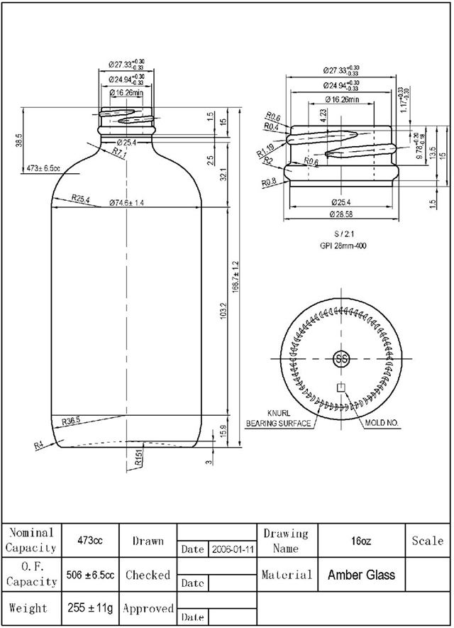 16 اونس amber.jpeg