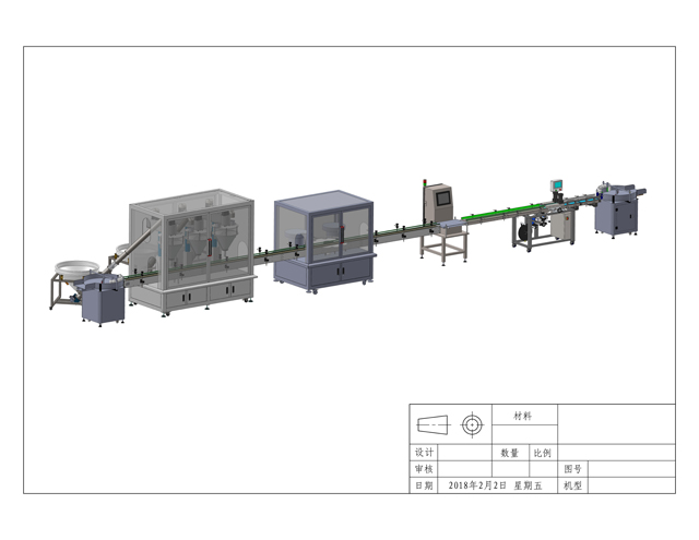 طراحی پودر شل.jpg