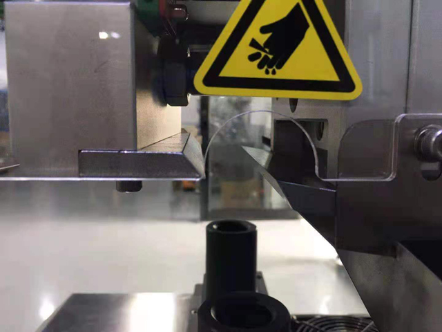 بستن جزئیات برای دستگاه آب بندی (1).jpg