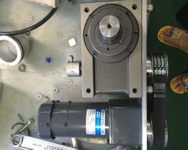 موتور/جداکننده