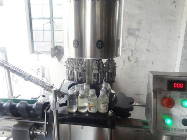 داخل ropp capping machinery.jpg