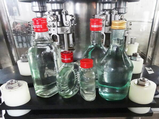 داخل ropp capping machinery.jpg