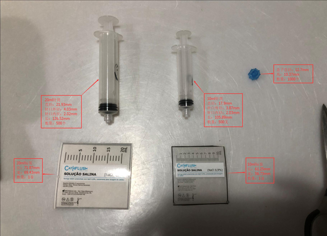 نمونه های ارسالی از مشتریان برزیلی (1).jpg