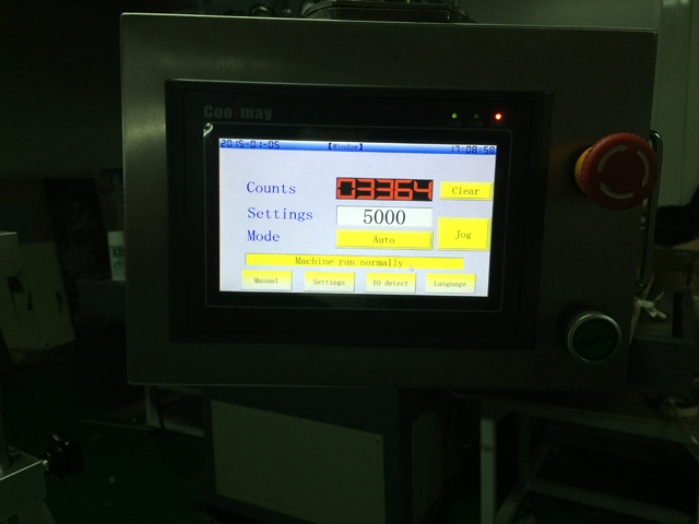 touch screen for ultrasonic tube filler sealer سیستم کنترل صفحه نمایش لمسی برای filler sealer.jpg