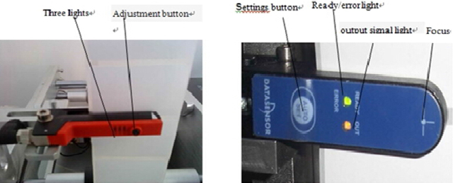 نحوه تنظیم چشم نوری.jpg