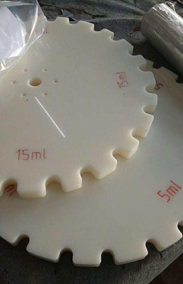 چرخ ستاره.jpg