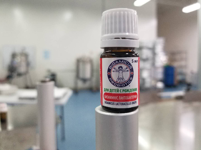 بطری های اسانس.jpg