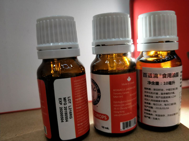 بطری پر کردن.jpg