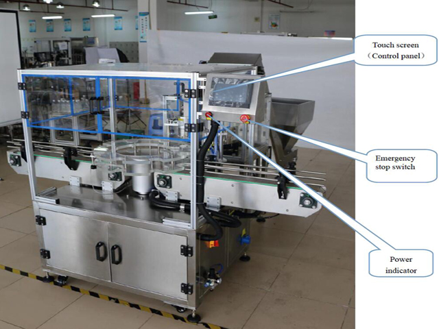 صفحه نمایش لمسی system.jpg