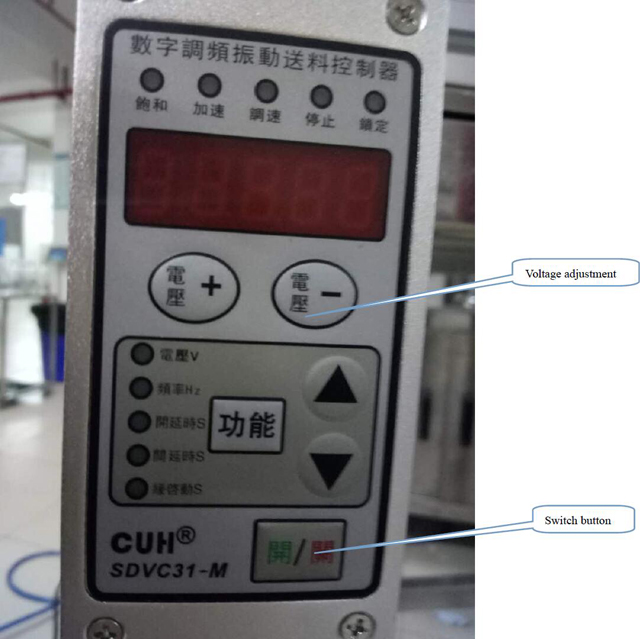 سیستم کنترل صفحه.jpg